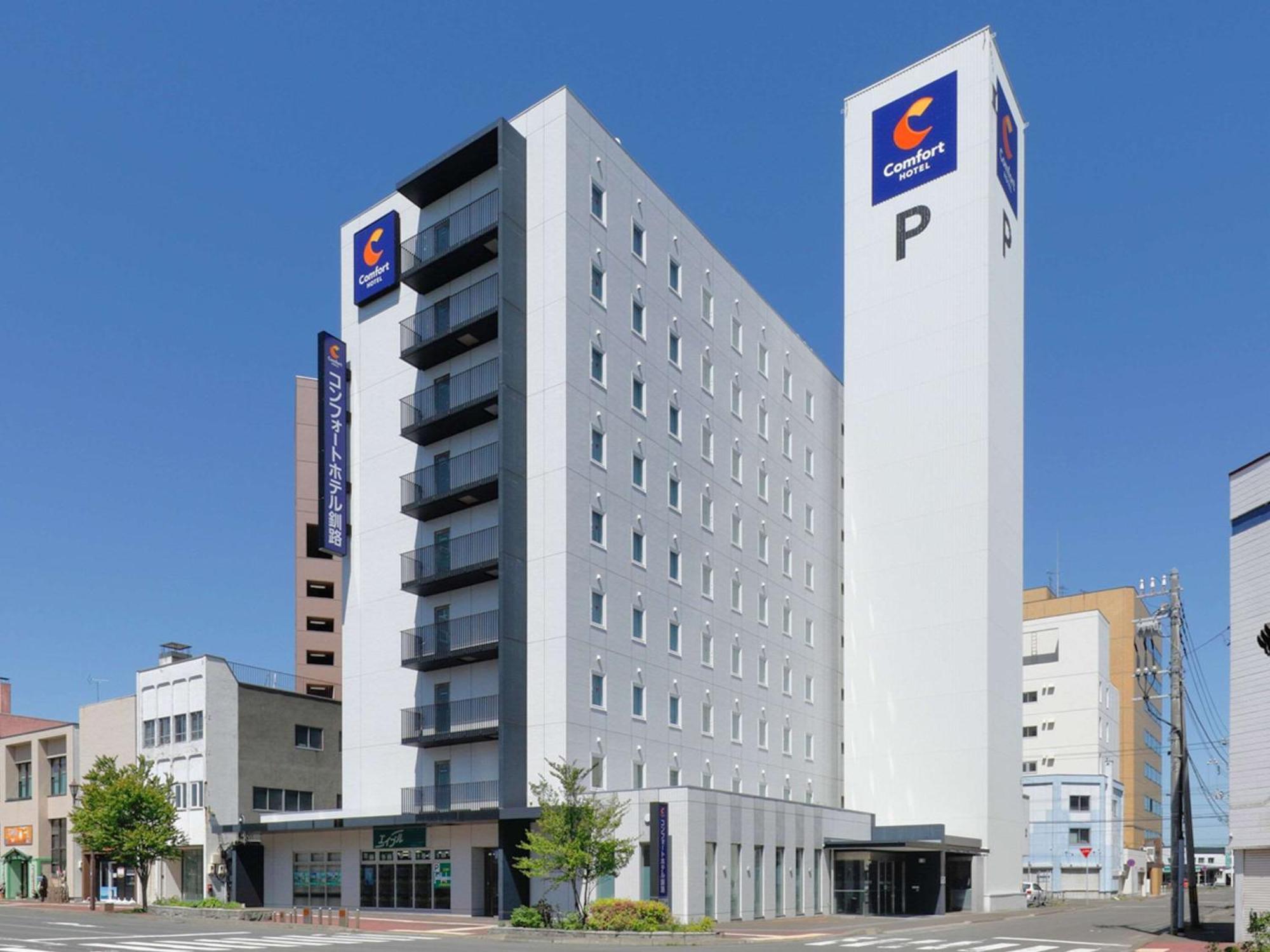 Comfort Hotel Kushiro Eksteriør billede